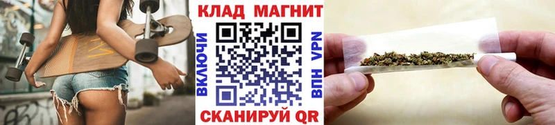 Где найти наркотики Звенигово МАРИХУАНА Галлюциногенные грибы Кокаин ГЕРОИН Меф ГАШИШ
