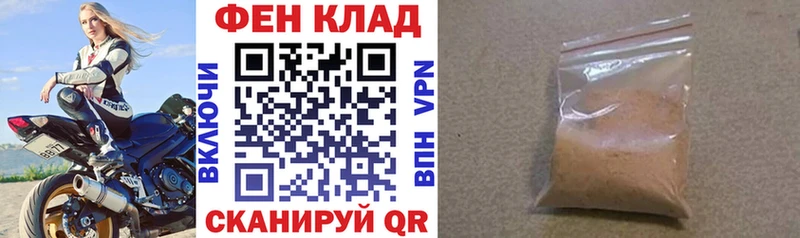 АМФ 97%  Звенигово 
