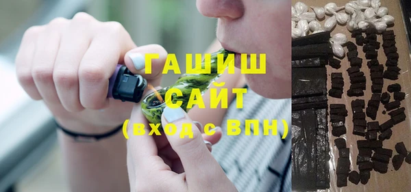 мдма Дмитров