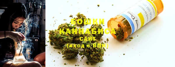 мескалин Елизово