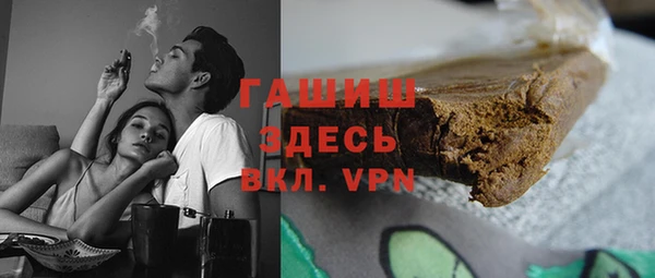 марихуана Елабуга