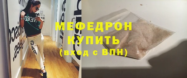 a pvp Ельня