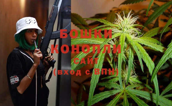 кокаин перу Апатиты