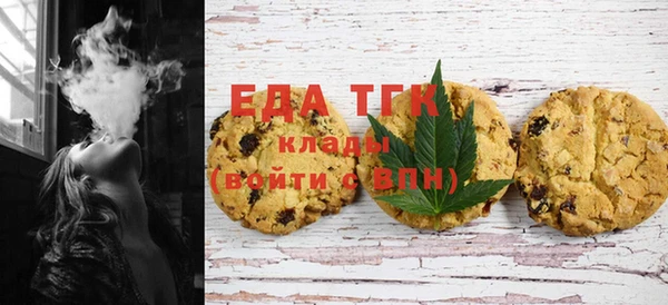 a pvp Ельня