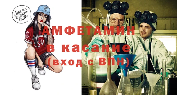 a pvp Ельня