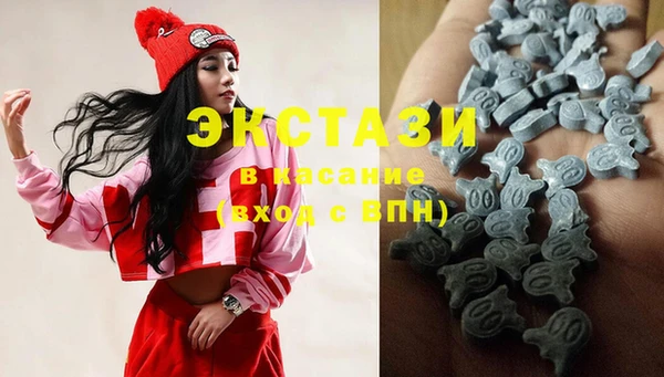 прущий лед Анжеро-Судженск