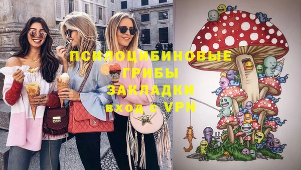 марихуана Елабуга