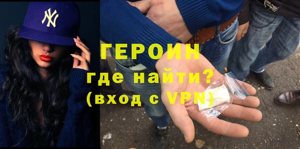a pvp Ельня