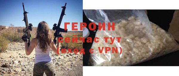 марихуана Елабуга