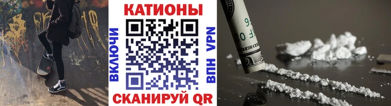 KRAKEN зеркало  закладки  Звенигово  МЯУ-МЯУ кристаллы 