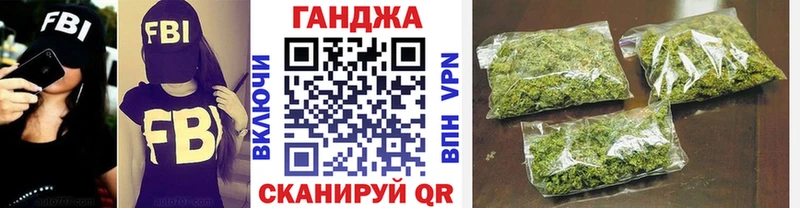 Шишки марихуана OG Kush  Звенигово 